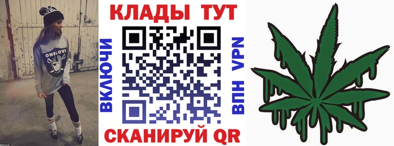 Где продают наркотики Ярославль ГАШИШ 