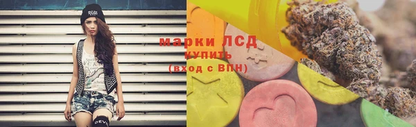 альфа пвп VHQ Абдулино