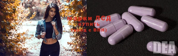 альфа пвп VHQ Абдулино